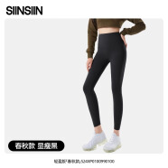 SIINSIIN【杨紫同款】鲨鱼裤女外穿2025新款秋冬加绒保暖瑜伽打底裤厚款 【春秋款】显瘦黑 L （105-120斤）