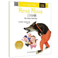 Read Aloud：三只小猪中英双语经典童话绘本·勤劳 The Three Little Pigs