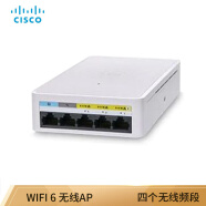 思科（CISCO）千兆双频网络室内无线AP企业级 C9105AXW-H（WIFI6面板AP电源另购）