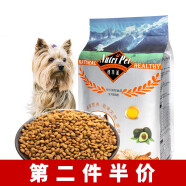 纽萃派（Nutri Pet）狗粮泰迪比熊博美雪纳瑞成犬幼犬通用5斤小型犬专用多犬种可选 约克夏专用粮5斤