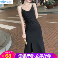 欧贝汐连衣裙女夏季性感V领吊带裙子中长款显瘦气质打底裙内搭小黑裙 黑色 M