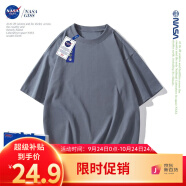 NASA GISS重磅260g纯棉短袖t恤男纯色圆领厚实不透纯白打底衫男女体恤上衣 铁灰色 XL体重150-170斤