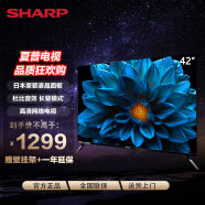 SHARP 夏普（23年新款） 40英寸升级款 A系列 42英寸 日本原装进口面板 全高清 智能网络液晶平板电视机 42英寸 官方标配