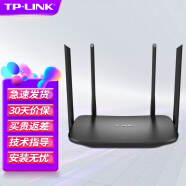 普联（TP-LINK）WiFi6无线路由器千兆5G双频家用易展mesh智能组网全屋wifi覆盖穿墙漏油器 XDR1520易展版 AX1500M 支持IPTV