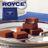 ROYCE'日本北海道royce生巧克力nama chocolate礼盒 【2盒】原味+可可