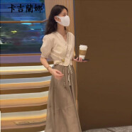 卡吉蘭娜新款连衣裙2024夏季女装收腰显瘦纱裙法式温柔风气质套装裙子夏天 杏色上衣+咖色裙子 M 建议体重99-108斤