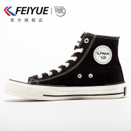 飞跃（Feiyue）官方经典高帮帆布鞋子男女鞋春秋情侣学生潮流滑板鞋休闲运动鞋男 070经典黑色 36 偏大一码