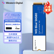 西部数据（WD）WD蓝盘SN570/580M.2接口NVME台式机笔记本游戏高速开启黑神话悟空 蓝盘SN580 1T送散热片