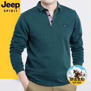 JEEP SPIRIT吉普休闲长袖t恤男商务简约宽松POLO翻领男士体恤打底衫 PS0001墨绿 XXXL码建议185-200斤