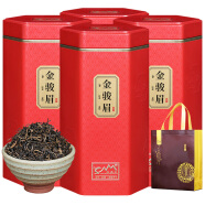 凤鼎红（FENGDINGHONG）4罐共500g金骏眉红茶茶叶武夷山罐装散装蜜香礼盒装凤鼎红凤红1号