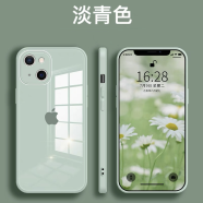 梦橡家苹果系列型号15手机壳iPhone13系列液态玻璃xr全包8/se3超薄12promax直边14plus 淡青色 苹果7Plus 玻璃壳