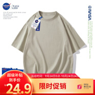 NASA GISS重磅260g纯棉短袖t恤男纯色圆领厚实不透纯白打底衫男女体恤上衣 牛油果绿 L体重130-150斤