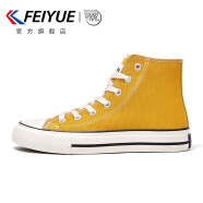 飞跃（Feiyue）官方经典高帮帆布鞋子男女鞋春秋情侣学生潮流滑板鞋休闲运动鞋男 070土黄 35 偏大一码