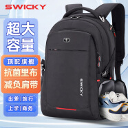 SWICKY瑞士双肩包男士休闲背包大容量商务旅行笔记本电脑包高中学生书包 黑色【独立鞋仓】 大号带外置usb【68%的人选择】