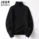 JEEP SPIRIT吉普毛衣男高领针织衫男士外套男装冬季保暖打底衫线衣服