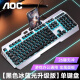 AOC KB122有线键盘 真机械手感键盘 背光灯效 游戏电竞键盘 电脑笔记本通用 黑色蓝光 