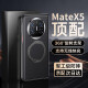 酷盟【支点壳丨智能翻盖】适用华为matex5手机壳Mate X5/X3保护套典藏版真素皮超薄防摔磁吸折叠保护壳 【羽纱黑】原机质感丨超薄手感丨轻奢皮质 磁吸支架二合一丨多功能指环设计