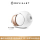 帝瓦雷DEVIALET Phantom I 108dB 蓝牙音响家用影院电视音箱高保真重低音帝瓦雷 流金白 法国进口