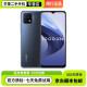 vivo iQOO U3x 高通骁龙八核强芯 5000mAh大电池 90Hz竞速屏 二手手机 95新 浅灰色 8+128