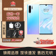 华为（HUAWEI）华为P30Pro双卡通麒麟980鸿蒙p30 曲面屏库存机智能手机国行10倍变焦美颜拍照手机HarmonyOS 鸿蒙 天空之境P30Pro 8GB+256GB