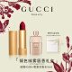 古驰（GUCCI）口红礼盒香水小样花悦绮梦绒雾208化妆品套装新年礼物生日送女友 绒雾509+罪爱浓香水5ml.