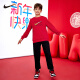 NIKE 耐克童装红色拜年服卫衣+裤子2件套2024秋季儿童卫衣长裤套装