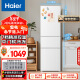 海尔（Haier）216升白色三开门多门小户型宿舍租房迷你家用电冰箱冷冻冷藏两用中门软冷冻BCD-216LHC3E0WV