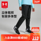 安德玛（Under Armour） 男女童运动长裤舒适休闲训练裤儿童长裤251123123 黑色 150cm 