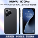 HUWAI R70 Pro 智能手机 全新旗舰处理器16G+512GB 5G 双卡双待全网通 便宜学生老人 超清长续航手机 丹雅黑 12GB+256GB【速发货+1年换新+3年质保】