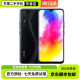 vivo Z5i 二手手机 智能安卓 通4G 高通骁龙675 全网通手机 95新 玛瑙黑 8G+128G