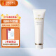 肌肤之钥（Cle de Peau）净采洁面膏湿润型 125ml