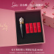 路铂廷（Christian Louboutin）CL女王权杖哑光唇膏001M限定礼盒萝卜丁口红情人节礼物生日送女友