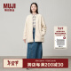 无印良品（MUJI）女式 长毛抓绒 大衣 长袖秋冬款 羊羔绒外套外衣 BB2QPA4A 象牙色 S(155/80A)