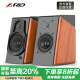 奋达（F&D）蓝牙音箱2.0HIFI高低音遥控低音炮高保真大功率家用桌面有源音箱 R60BTPro