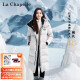 拉夏贝尔（La Chapelle）娜扎同款羽绒服女中长款女装2024年秋季新款连帽时尚百搭保暖外套 灰色中长款0214 M 【建议115-130斤】