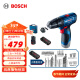 博世（BOSCH）GSB 120 12V充电式手电钻电动螺丝刀锂电冲击钻单电+小黑盒工具箱