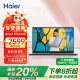 海尔（Haier）15.6英寸金属笔记本电脑 商务办公学生影音娱乐轻薄本逸15M（i5 16G 512G SSD 100%sRGB Win11）