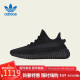 阿迪达斯YEEZY350黑武士椰子运动休闲鞋男鞋礼物HQ4540黑42.5