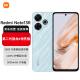 小米（MI）Redmi Note13R 5G 120Hz LCD护眼屏幕 骁龙4移动平台 5030mAh长续航 8GB+256GB 浅海蓝 小米红米