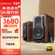 漫步者（EDIFIER）S2000MKIII 新经典HIFI级2.0有源音箱 蓝牙音箱 电脑音响 电视音响 新年礼物