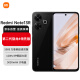 小米（MI）Redmi Note13R 5G 120Hz LCD护眼屏幕 骁龙4移动平台 5030mAh长续航 8GB+256GB 子夜黑 小米红米