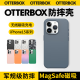 OtterBox美国进口炫彩几何MagSafe纯色透明适用新款苹果iphone15promax手机壳磁吸防摔保护壳原创 蓝色 iPhone15 Pro Max