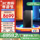 惠普 国家补贴 战99 游戏台式电脑(i7-14700 32G 1T RTX4060Ti光追)畅玩黑神话 高性能 AI训练