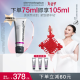 德美乐嘉（Dermalogica）【宋佳同款】多维面膜75ml 抗皱提亮熬夜救急涂抹面膜充盈肌肤