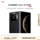 HUAWEI Mate X6 典藏版 16GB+1TB曜石黑分布式玄武架构 鸿蒙大屏AI 红枫原色影像折叠旗舰手机 折叠屏