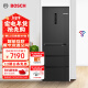 博世（BOSCH）406L多门四开门风冷无霜M6冰箱 超薄机身家用变频电冰箱 一级能效 智能互联 KMF40A97TI 魔术变温空间