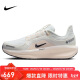 耐克NIKE跑步鞋女子减震WINFLO 11 GTX运动鞋FQ1359-100白38