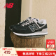 NEW BALANCE NB574官方休闲鞋男鞋女鞋复古拼接经典百搭舒适运动鞋ML574EVB 黑色 ML574EVB 42 (脚长26.5cm)