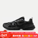 耐克（NIKE）男子运动休闲鞋NIKE V2K RUN运动鞋HJ4497-001黑色 42