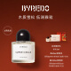 柏芮朵（BYREDO）【唯一官方】无人区玫瑰超级雪松白色浪漫香水送女友闺蜜新年礼物 北国之春淡香精 50mL